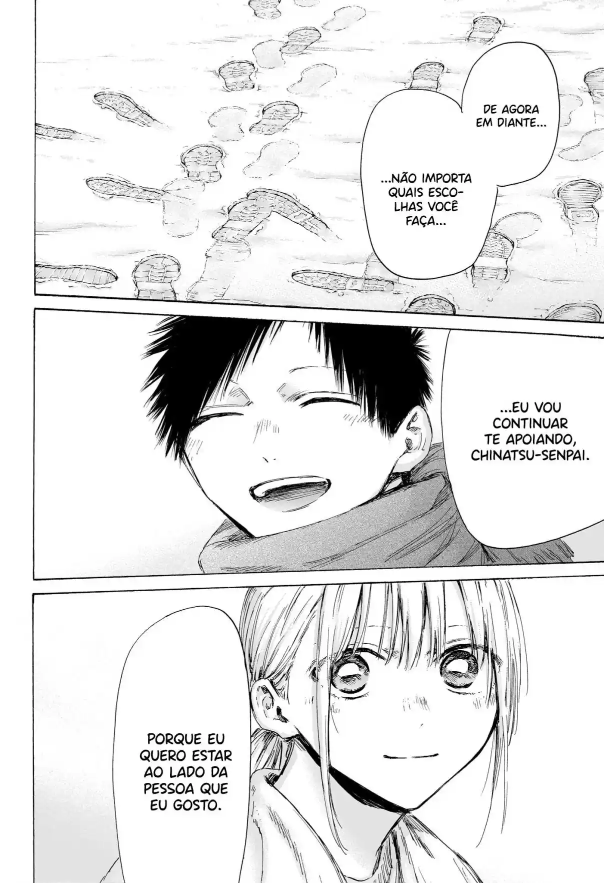 Read Blue Box PT-BR Manga Online