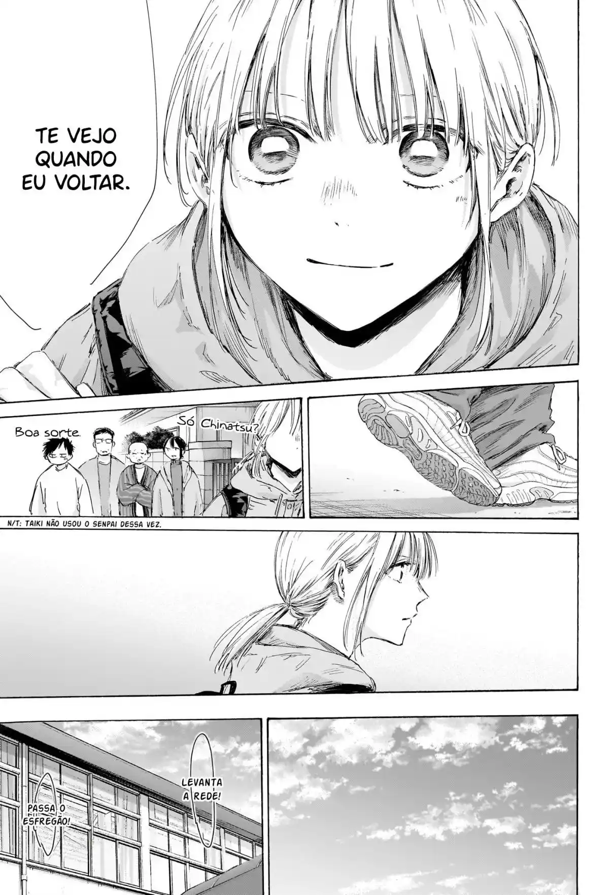 Read Blue Box PT-BR Manga Online