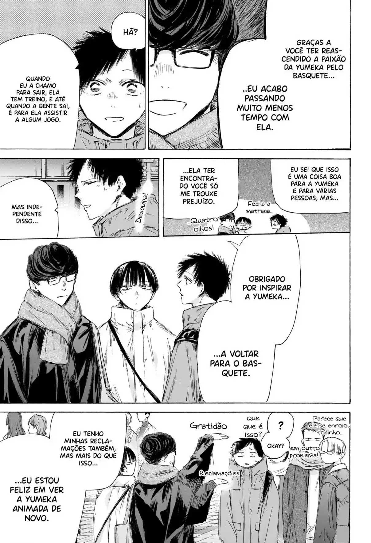 Read Blue Box PT-BR Manga Online