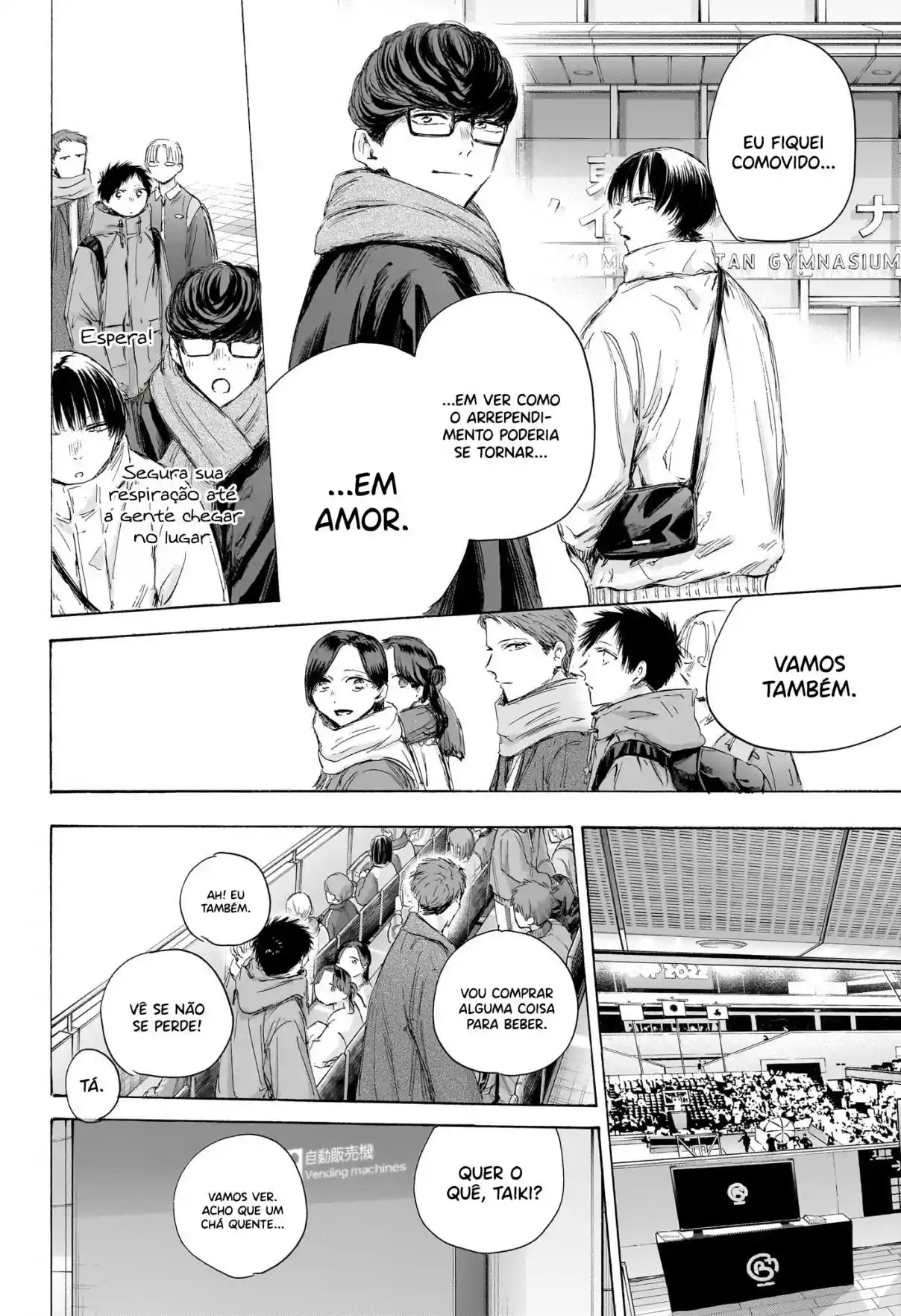 Read Blue Box PT-BR Manga Online