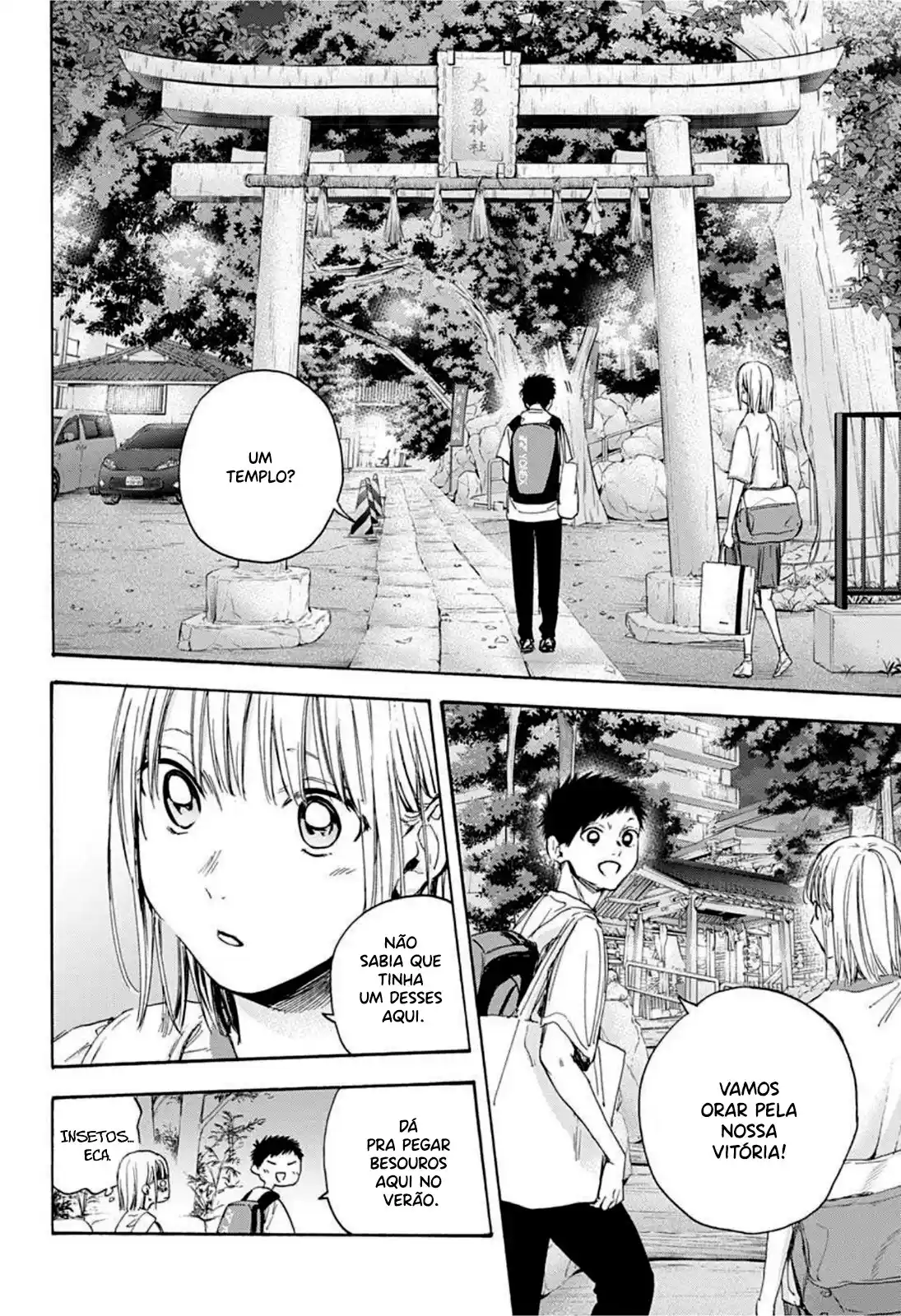 Read Blue Box PT-BR Manga Online