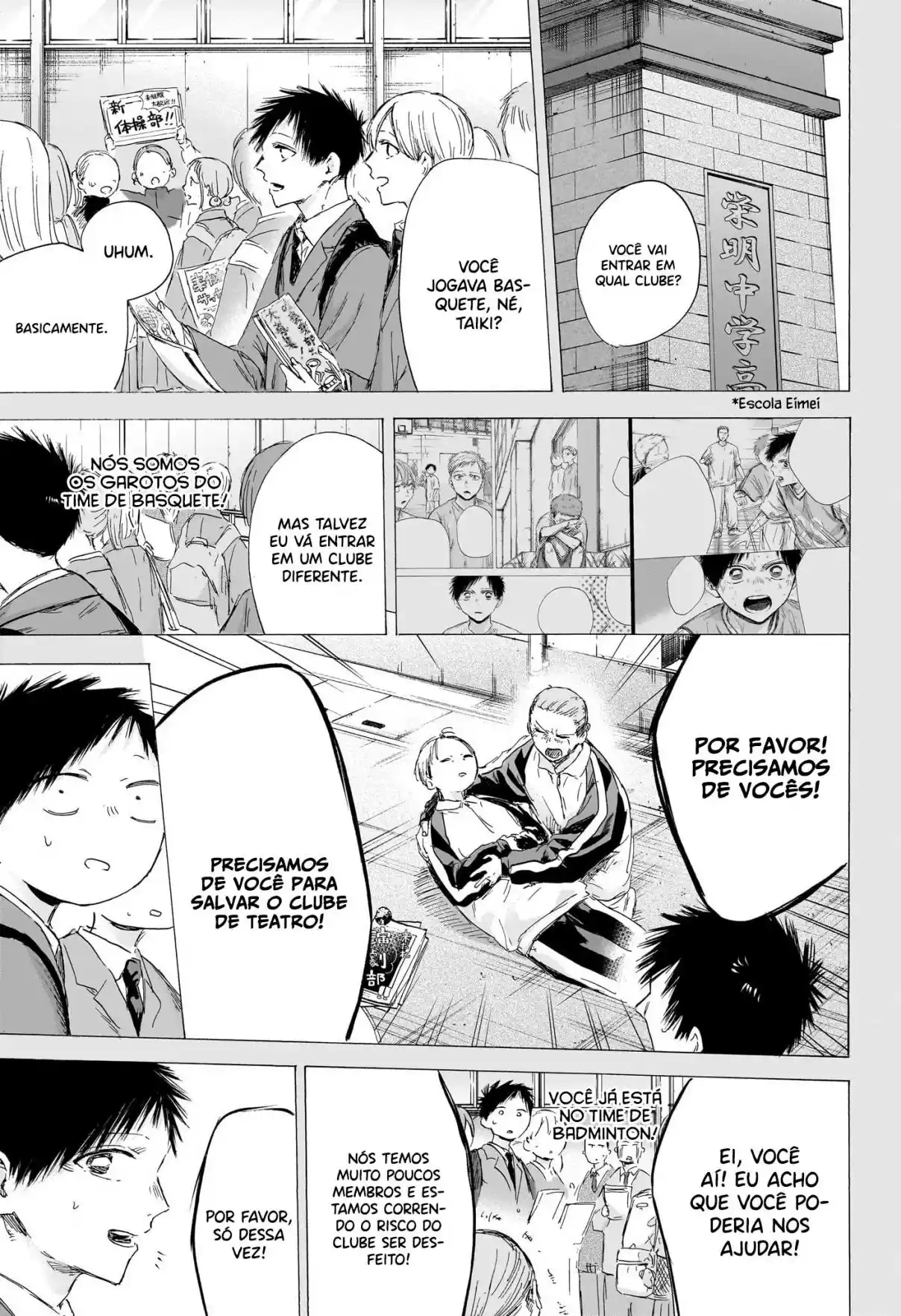 Read Blue Box PT-BR Manga Online