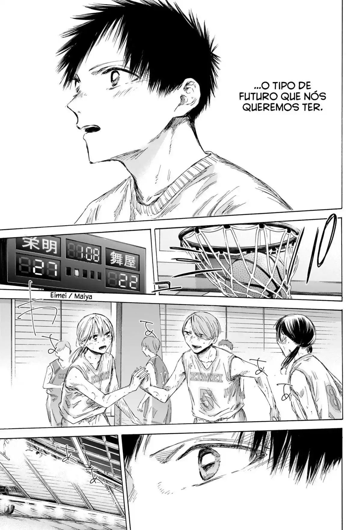 Read Blue Box PT-BR Manga Online