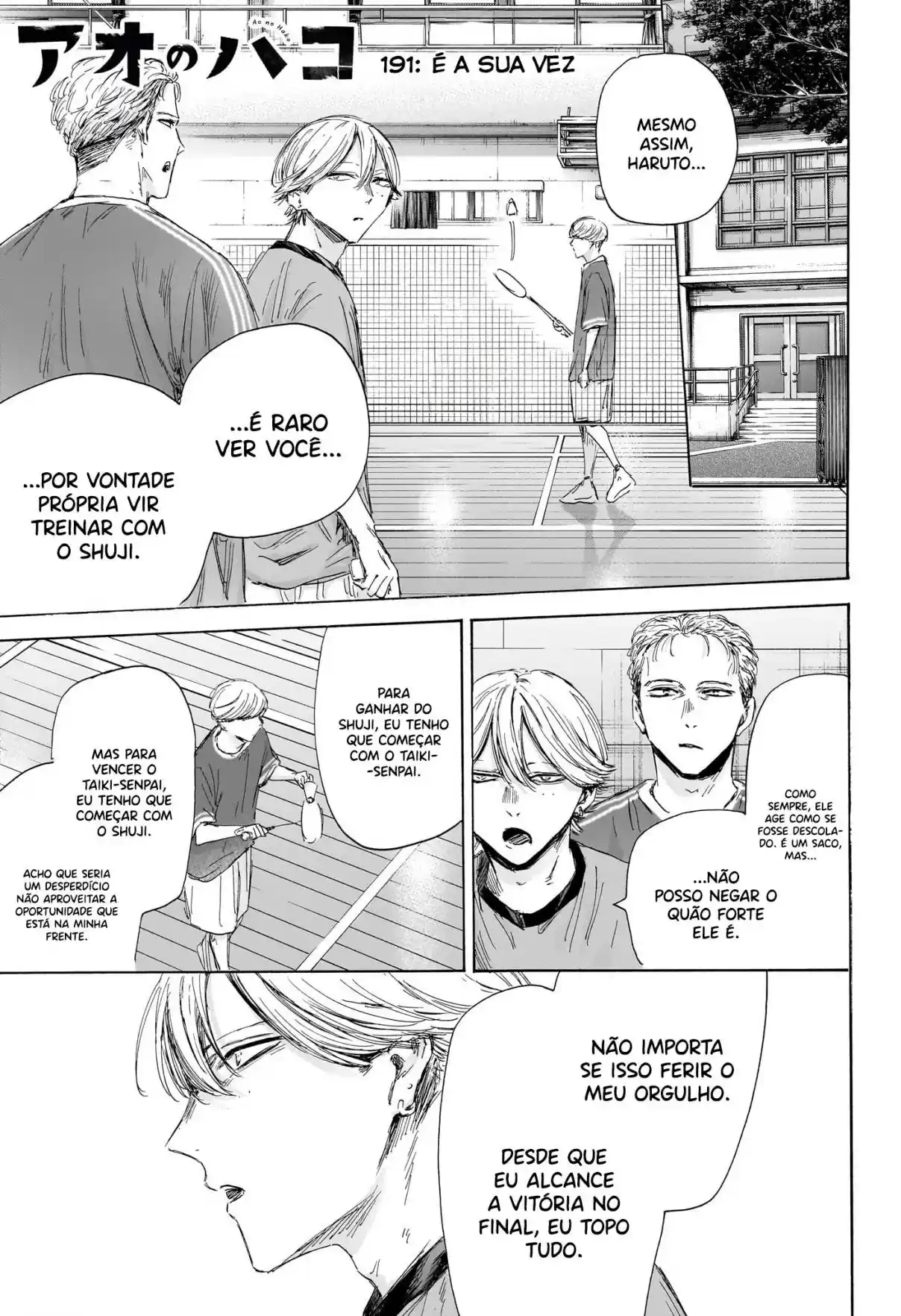 Read Blue Box PT-BR Manga Online