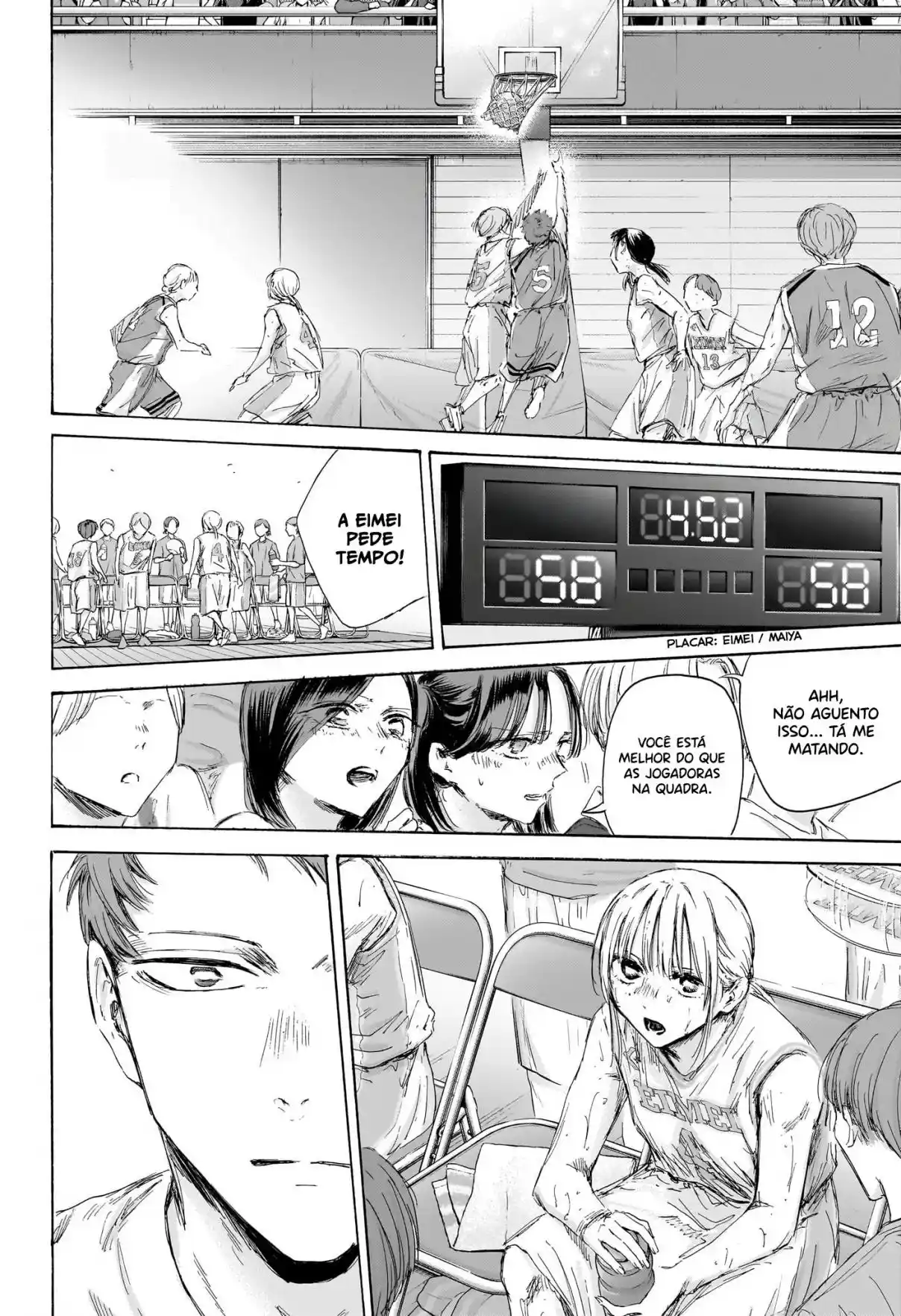 Read Blue Box PT-BR Manga Online