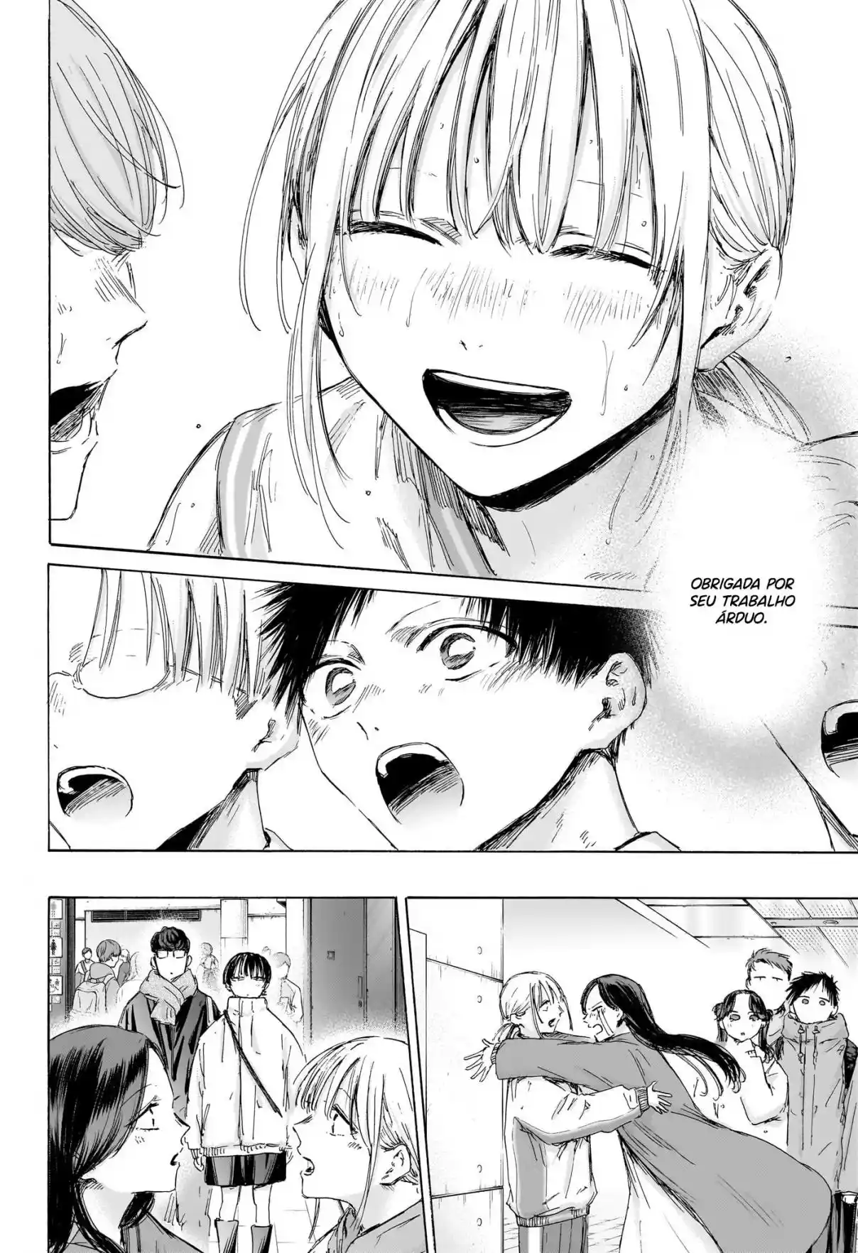 Read Blue Box PT-BR Manga Online