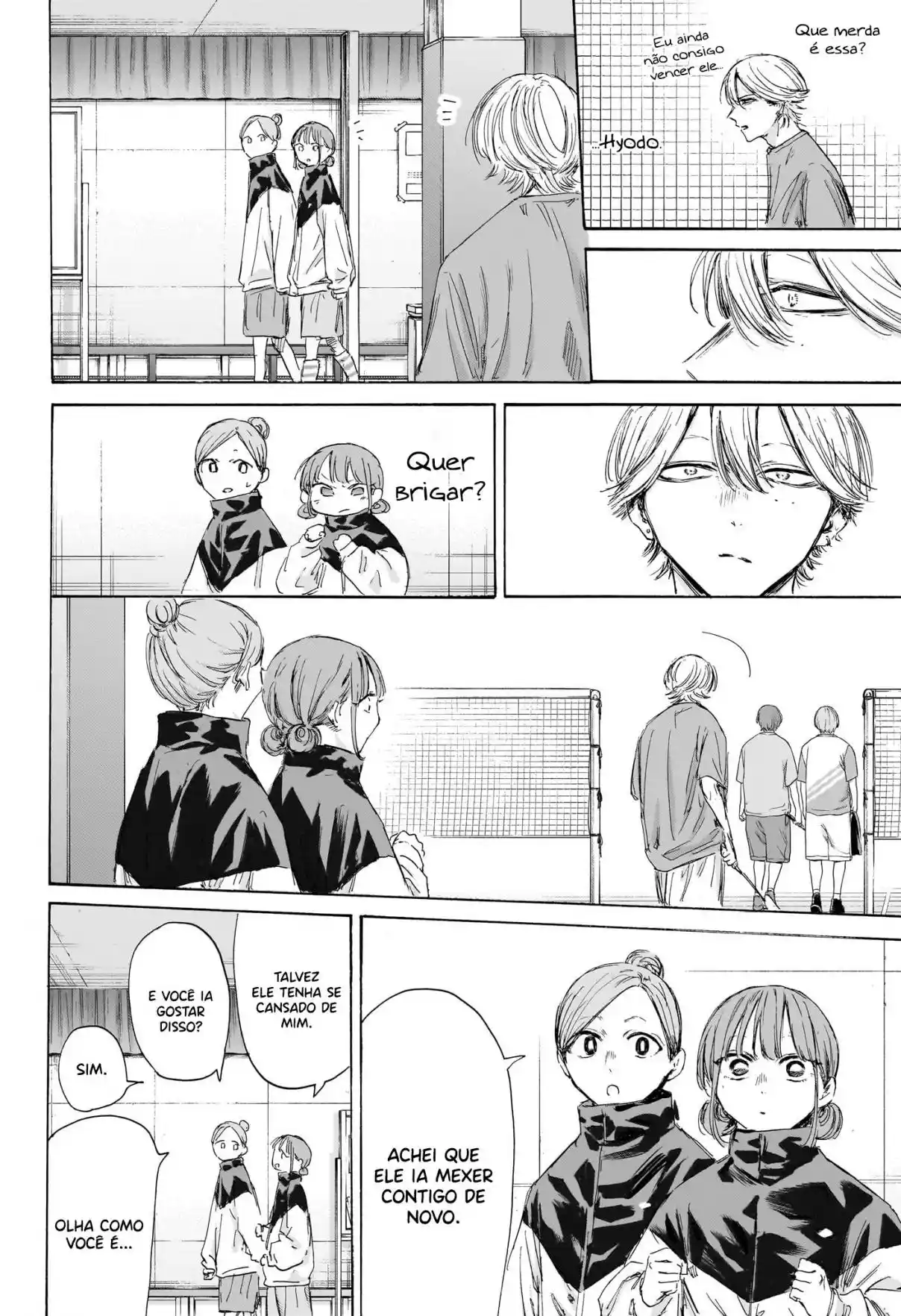 Read Blue Box PT-BR Manga Online