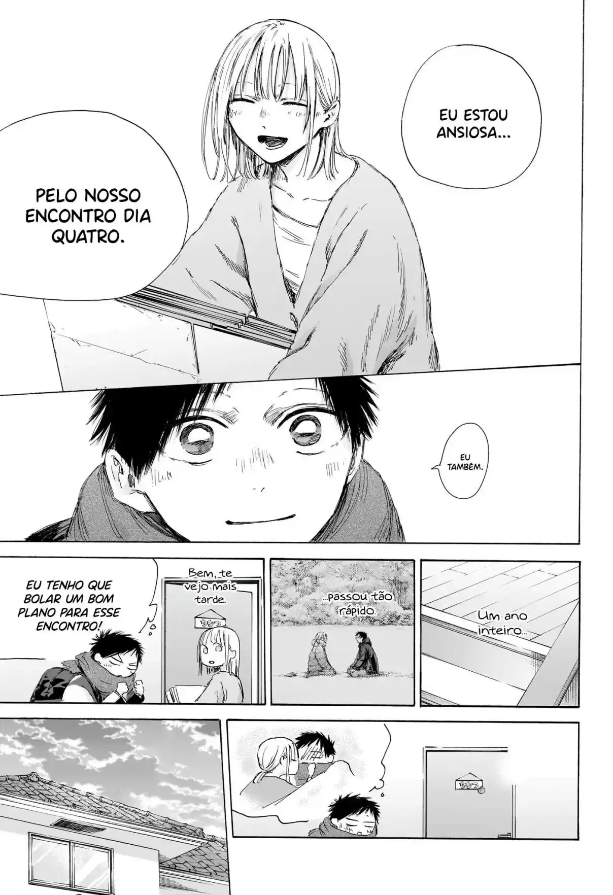 Read Blue Box PT-BR Manga Online