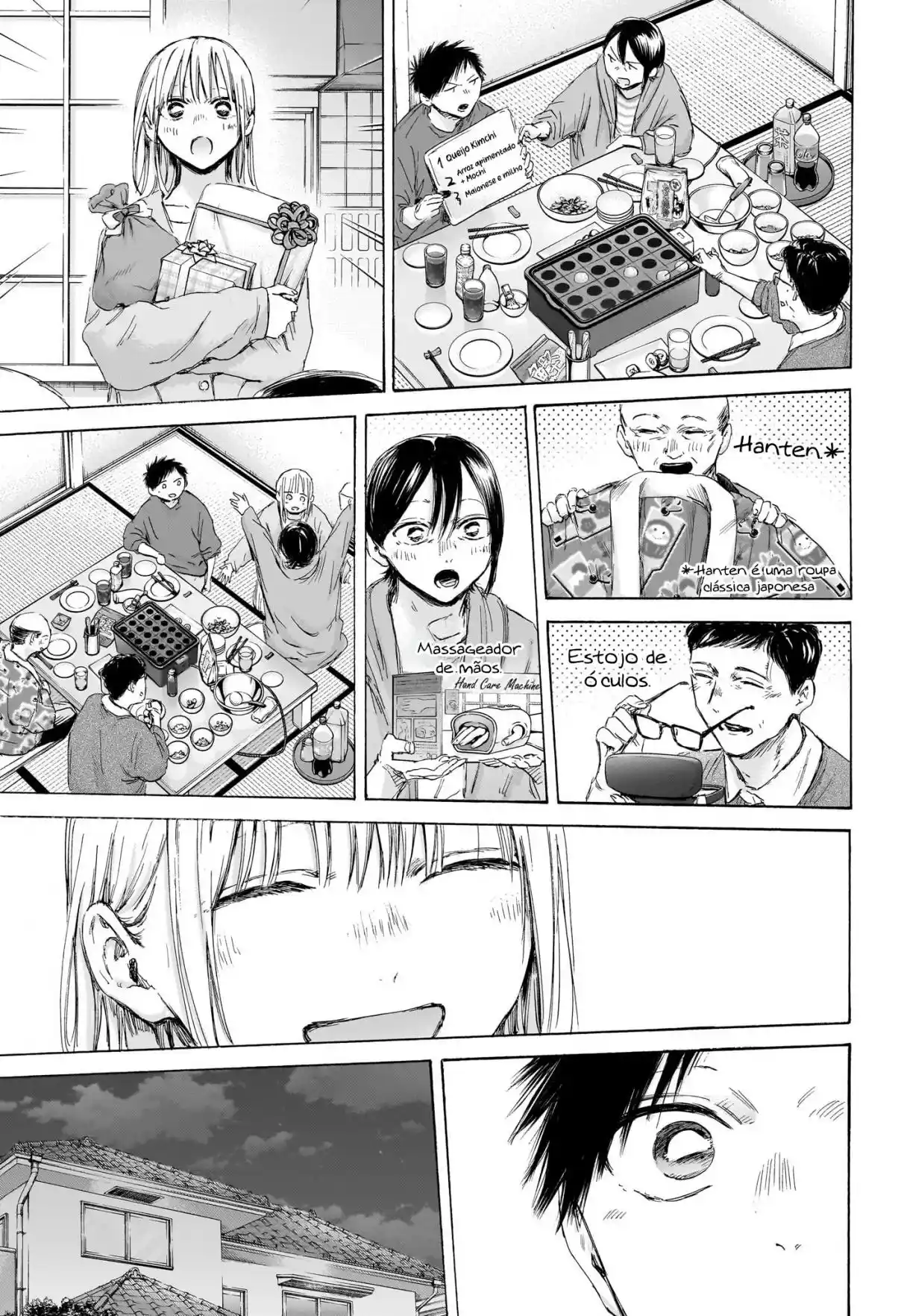 Read Blue Box PT-BR Manga Online
