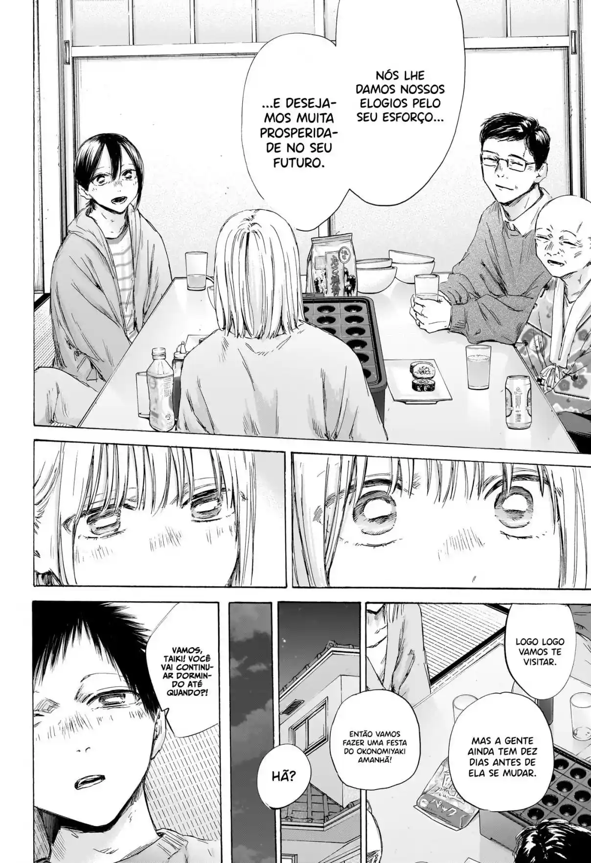 Read Blue Box PT-BR Manga Online