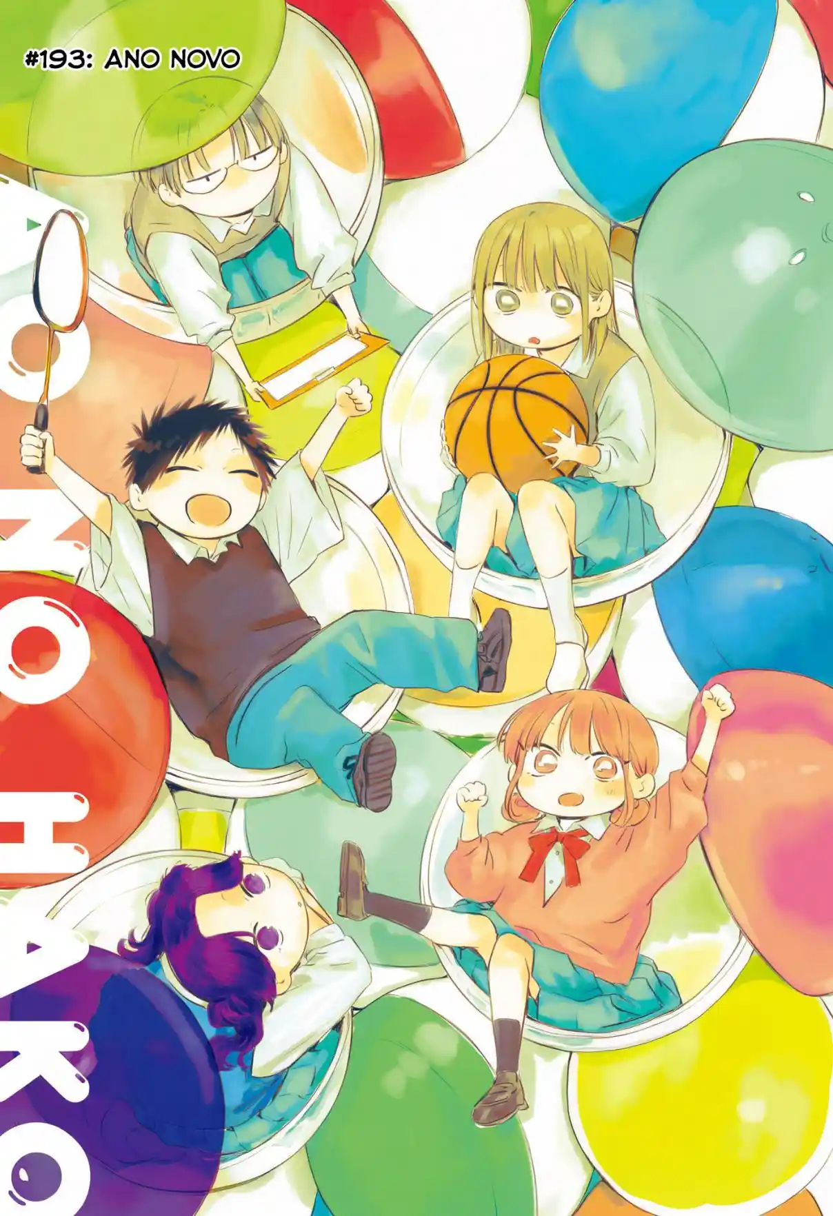 Read Blue Box PT-BR Manga Online