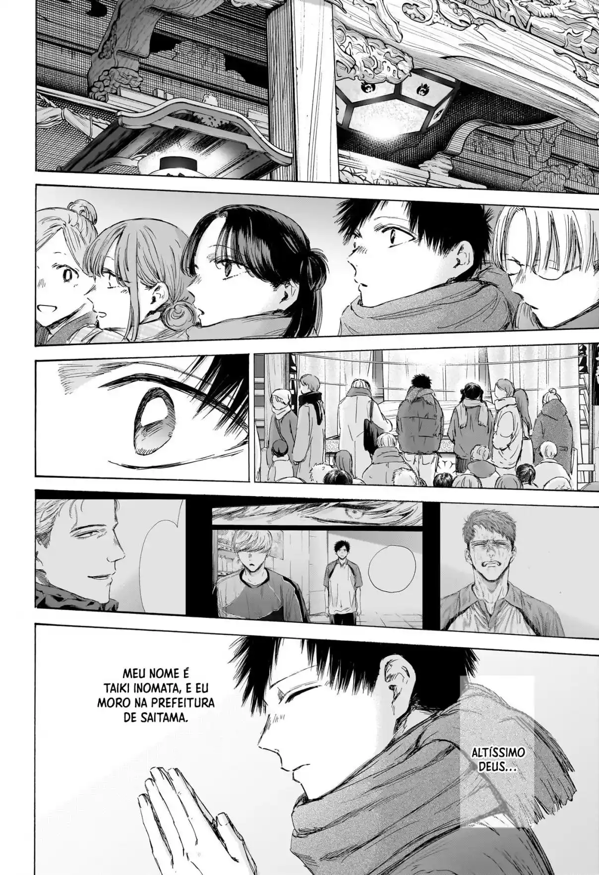 Read Blue Box PT-BR Manga Online