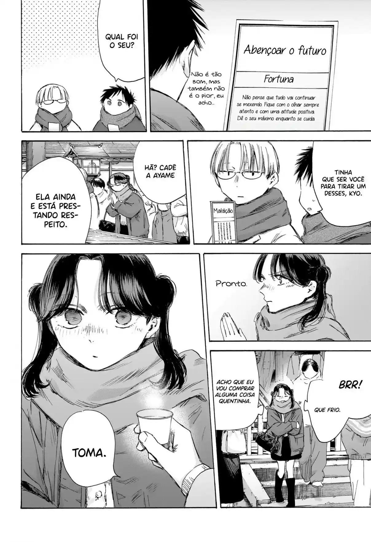 Read Blue Box PT-BR Manga Online