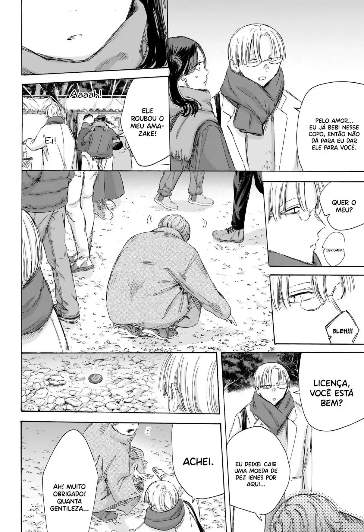 Read Blue Box PT-BR Manga Online