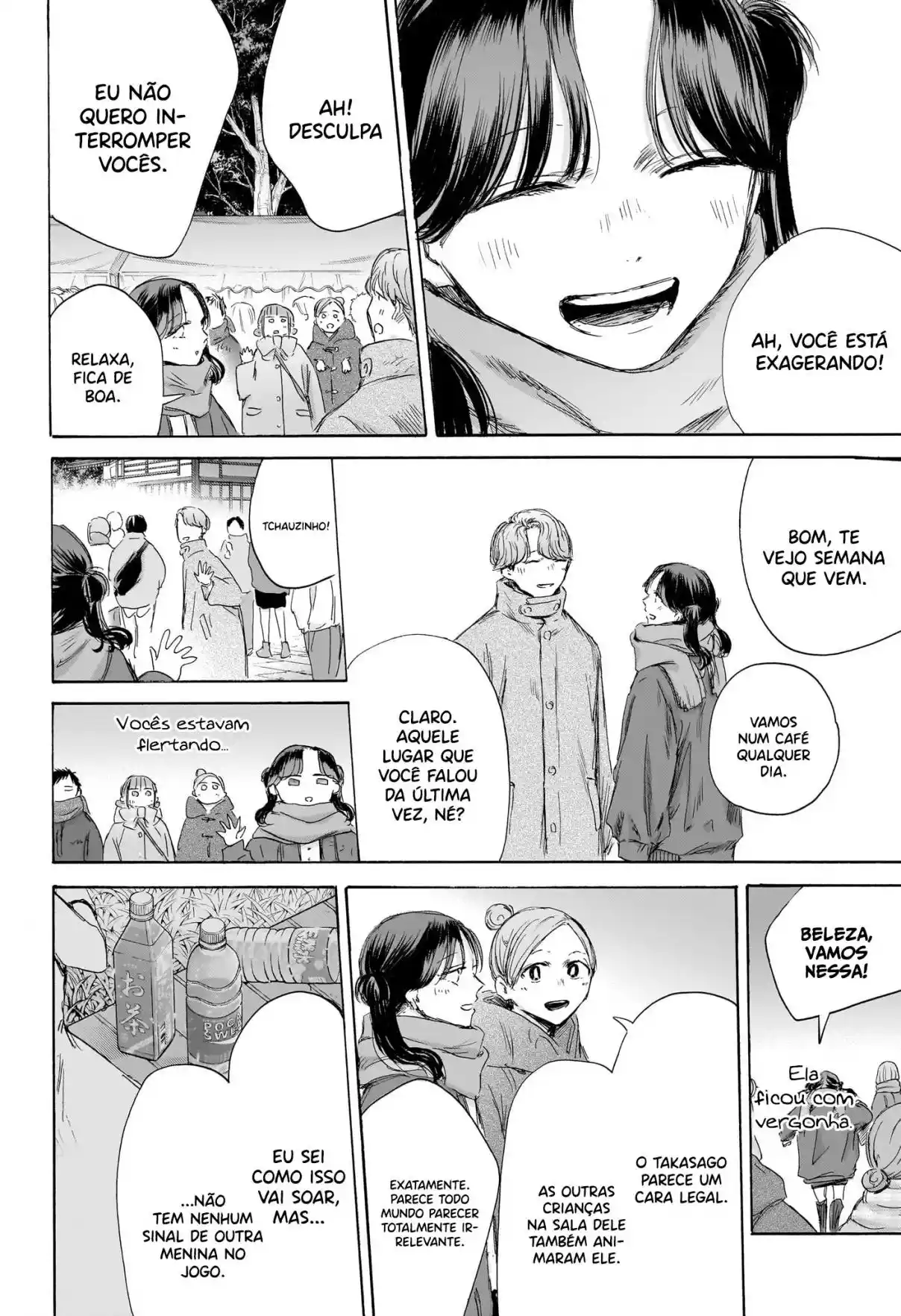 Read Blue Box PT-BR Manga Online