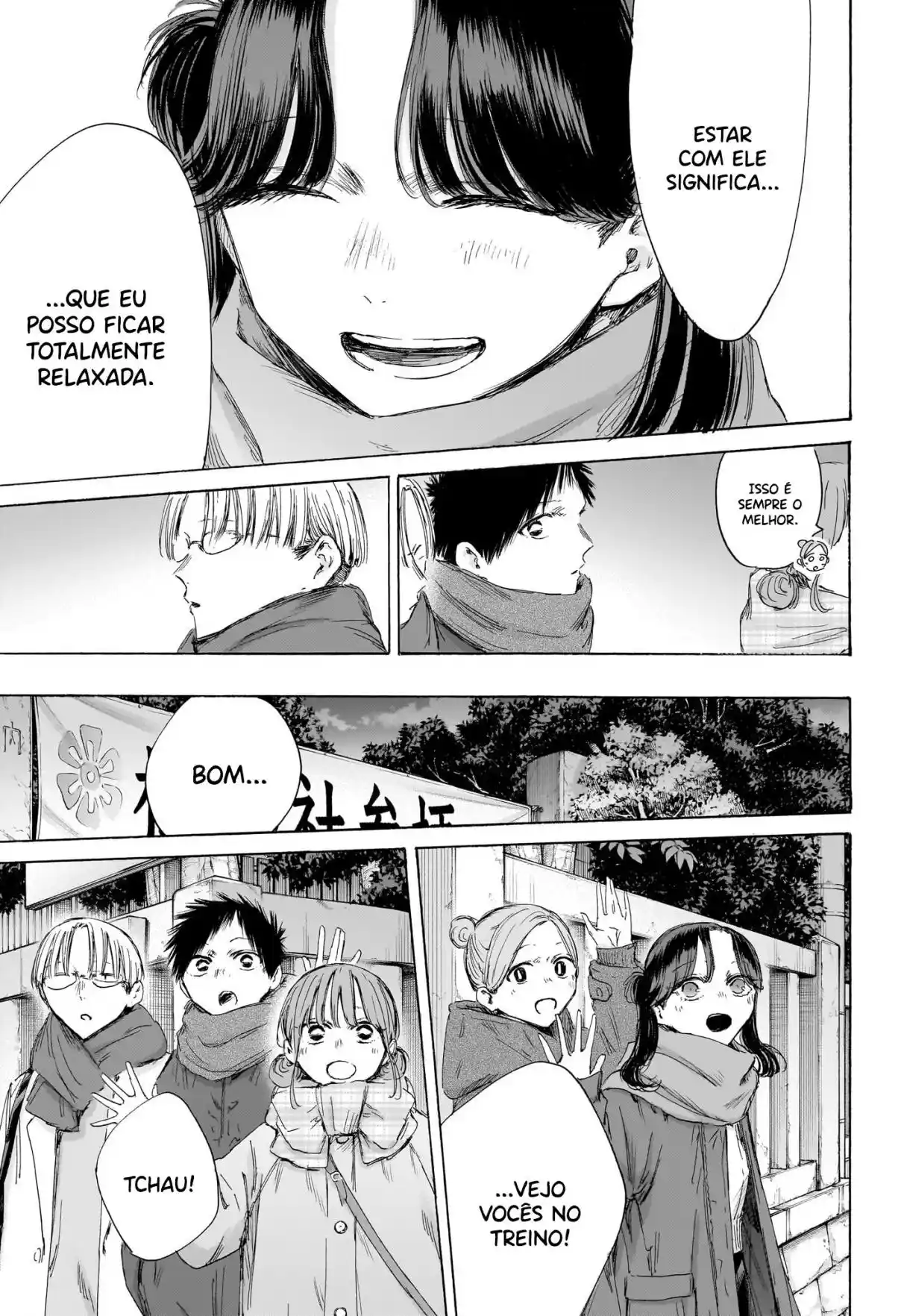 Read Blue Box PT-BR Manga Online