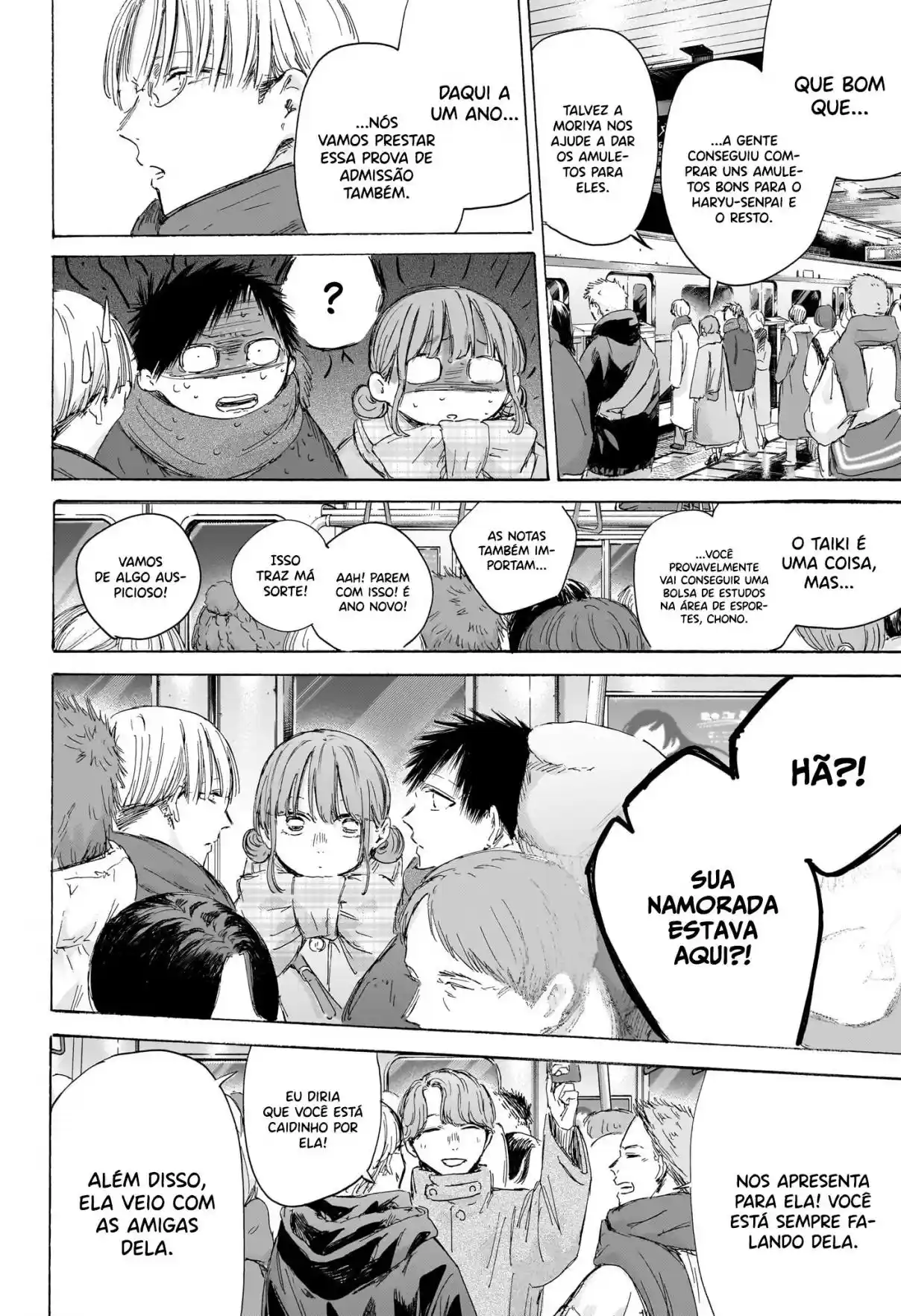 Read Blue Box PT-BR Manga Online