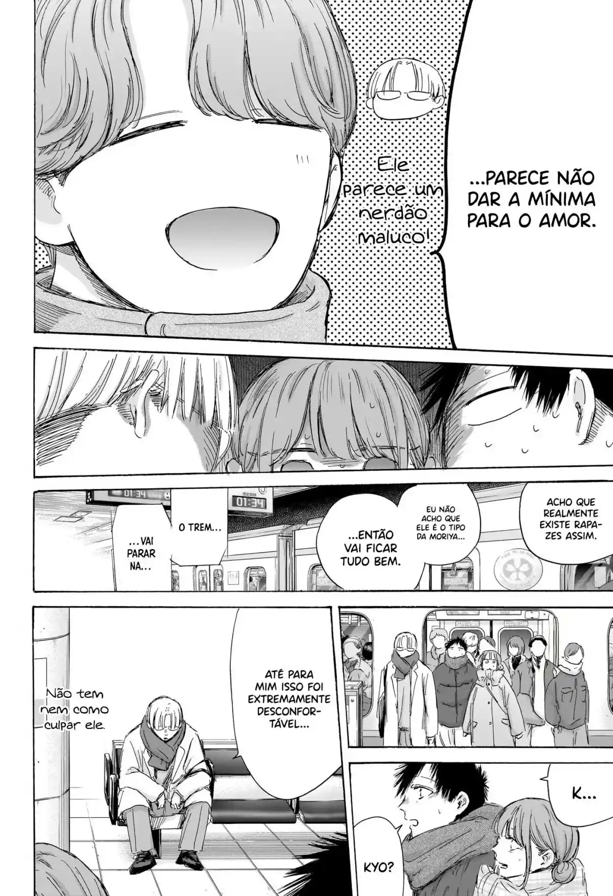 Read Blue Box PT-BR Manga Online