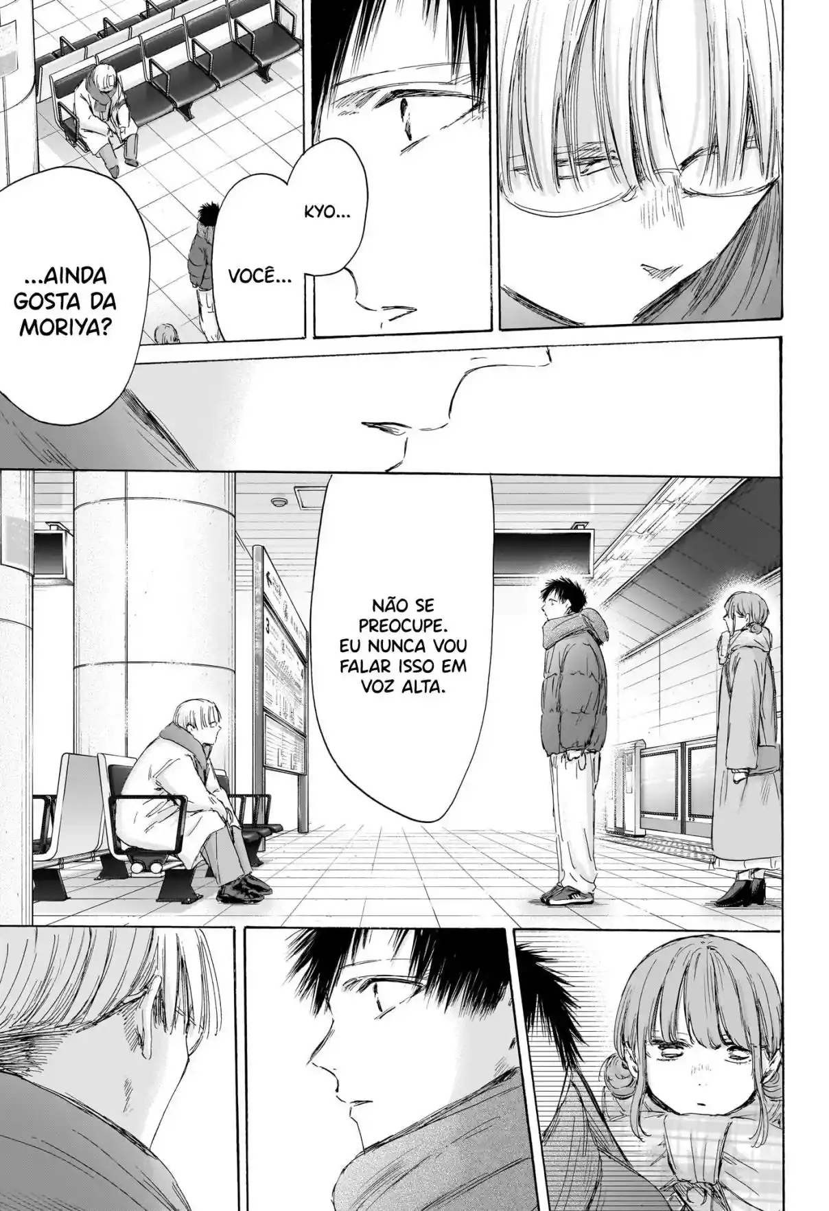 Read Blue Box PT-BR Manga Online