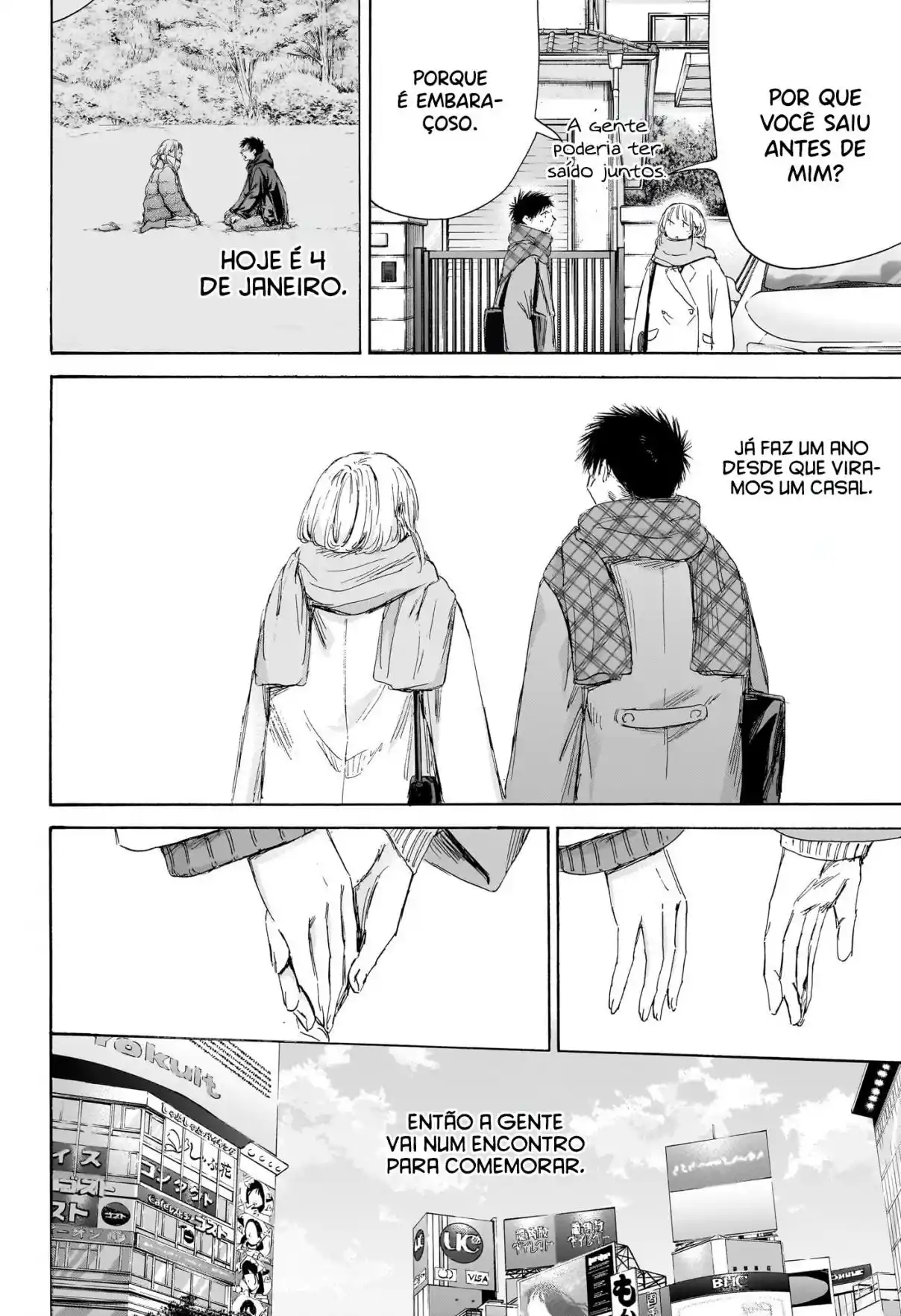 Read Blue Box PT-BR Manga Online