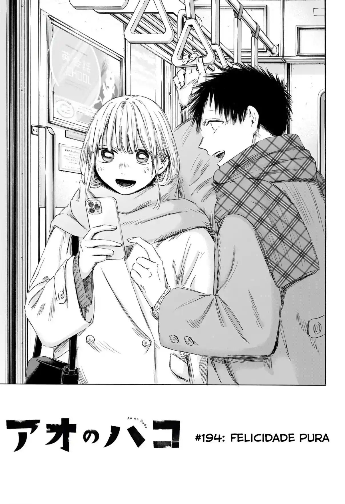 Read Blue Box PT-BR Manga Online