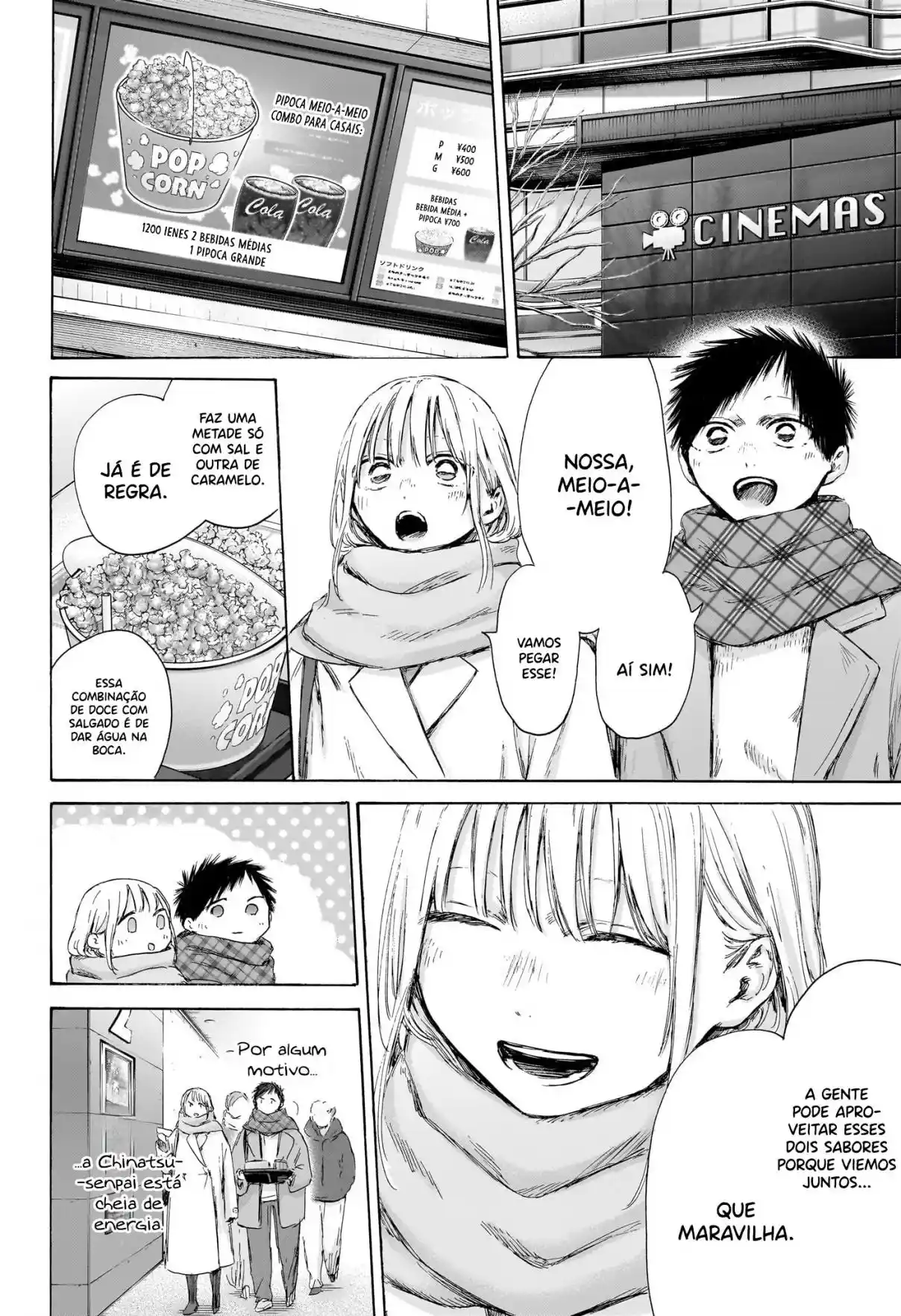Read Blue Box PT-BR Manga Online
