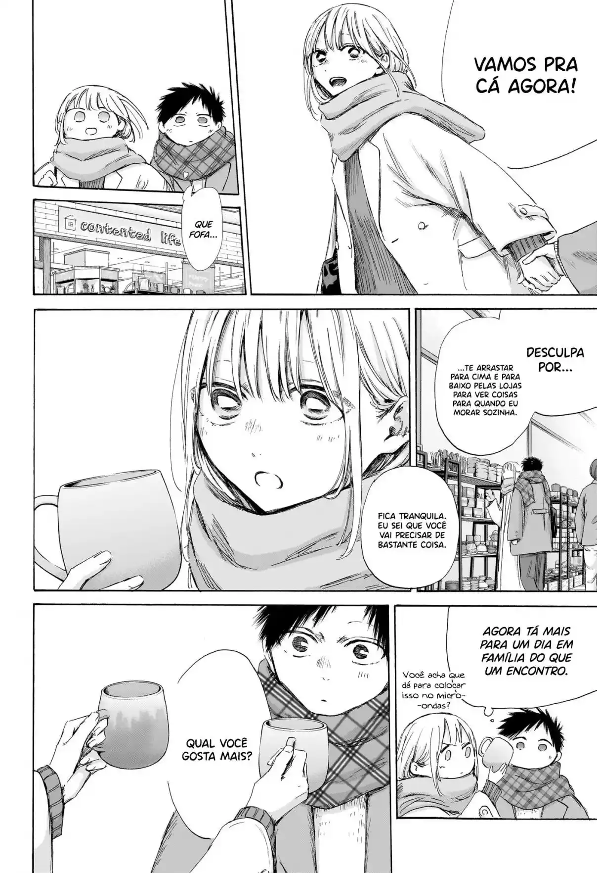 Read Blue Box PT-BR Manga Online
