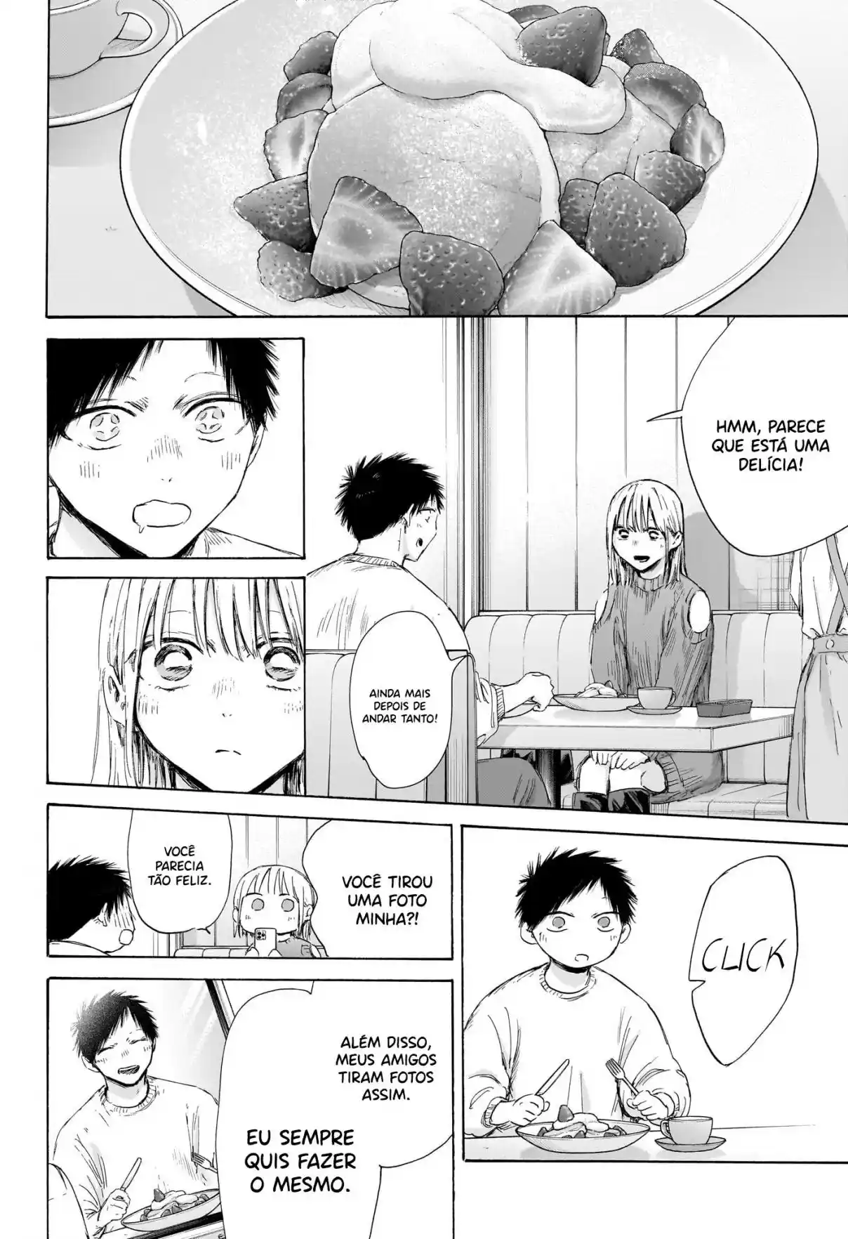 Read Blue Box PT-BR Manga Online