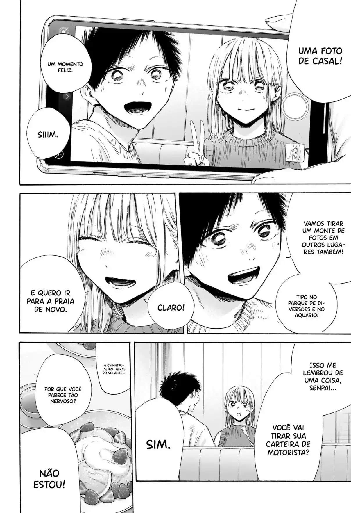 Read Blue Box PT-BR Manga Online