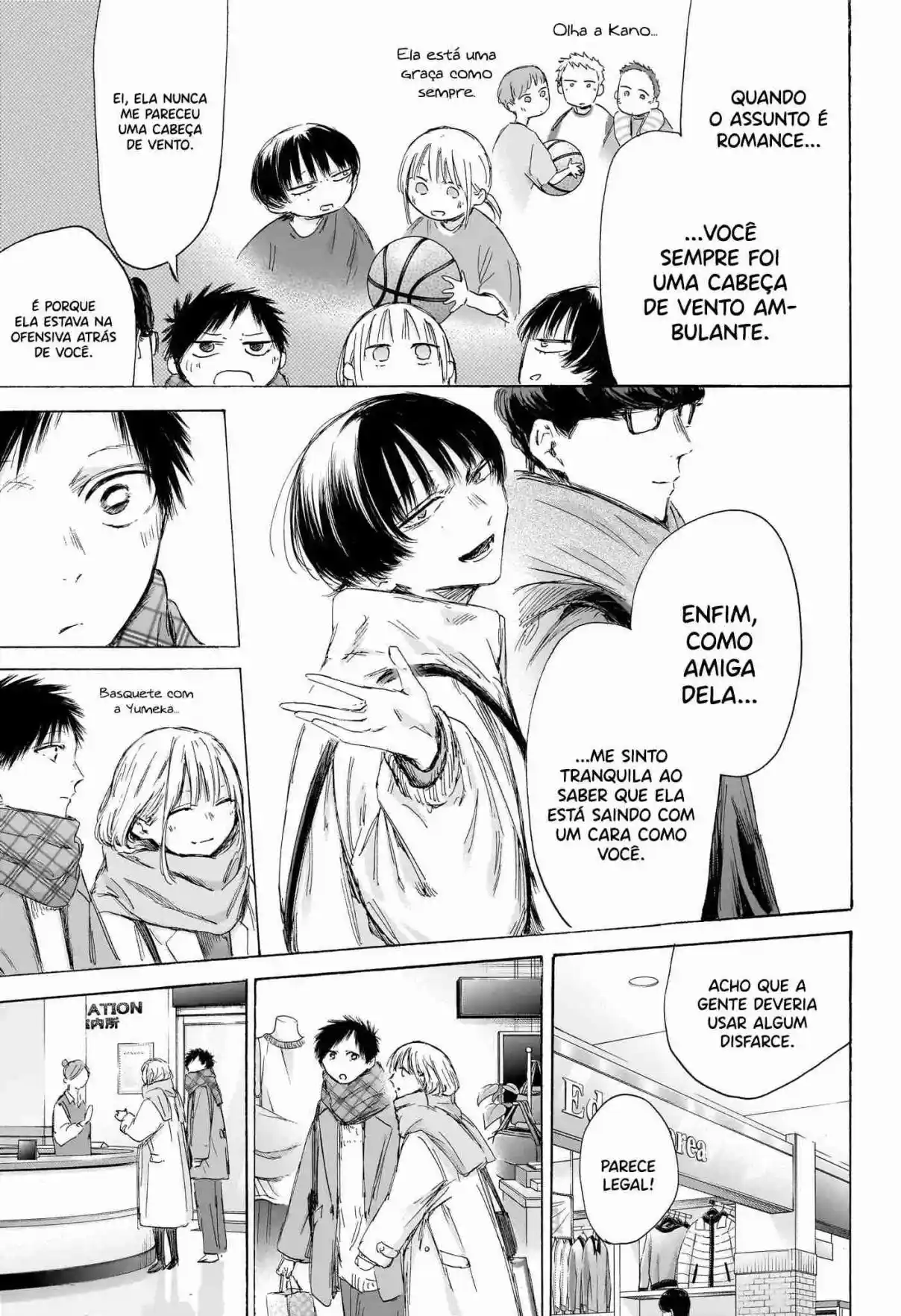 Read Blue Box PT-BR Manga Online
