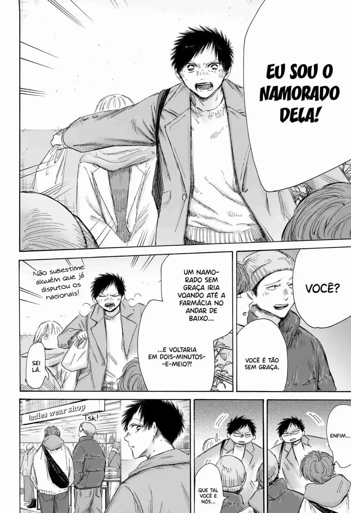 Read Blue Box PT-BR Manga Online