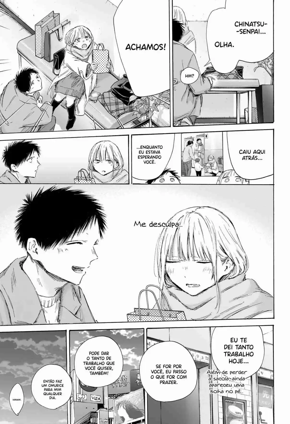 Read Blue Box PT-BR Manga Online