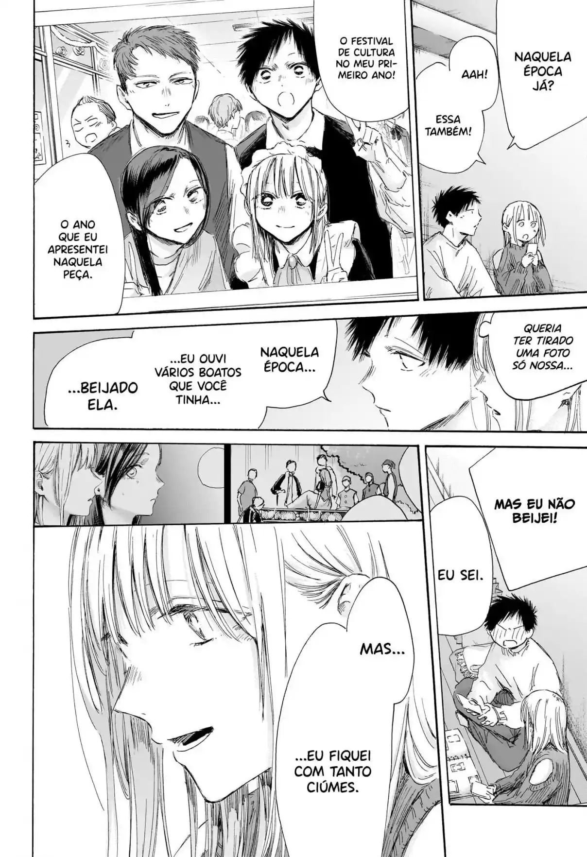 Read Blue Box PT-BR Manga Online