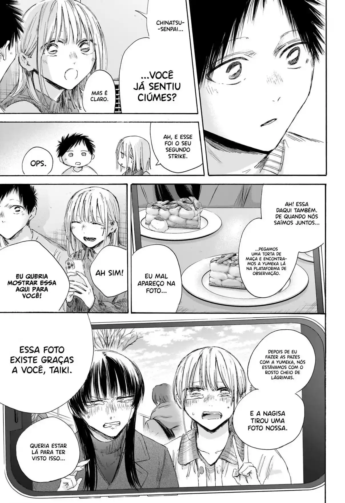 Read Blue Box PT-BR Manga Online