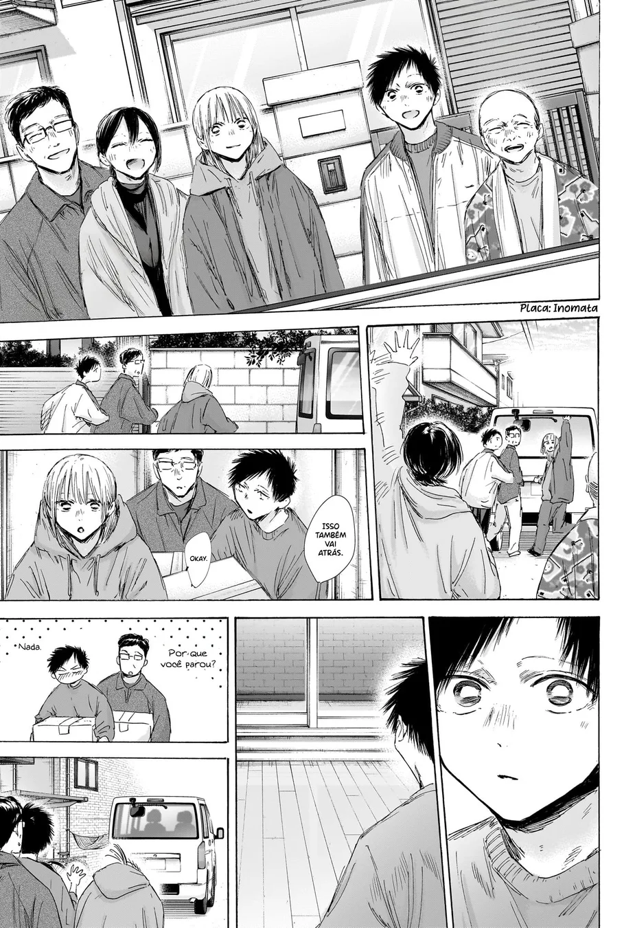 Read Blue Box PT-BR Manga Online
