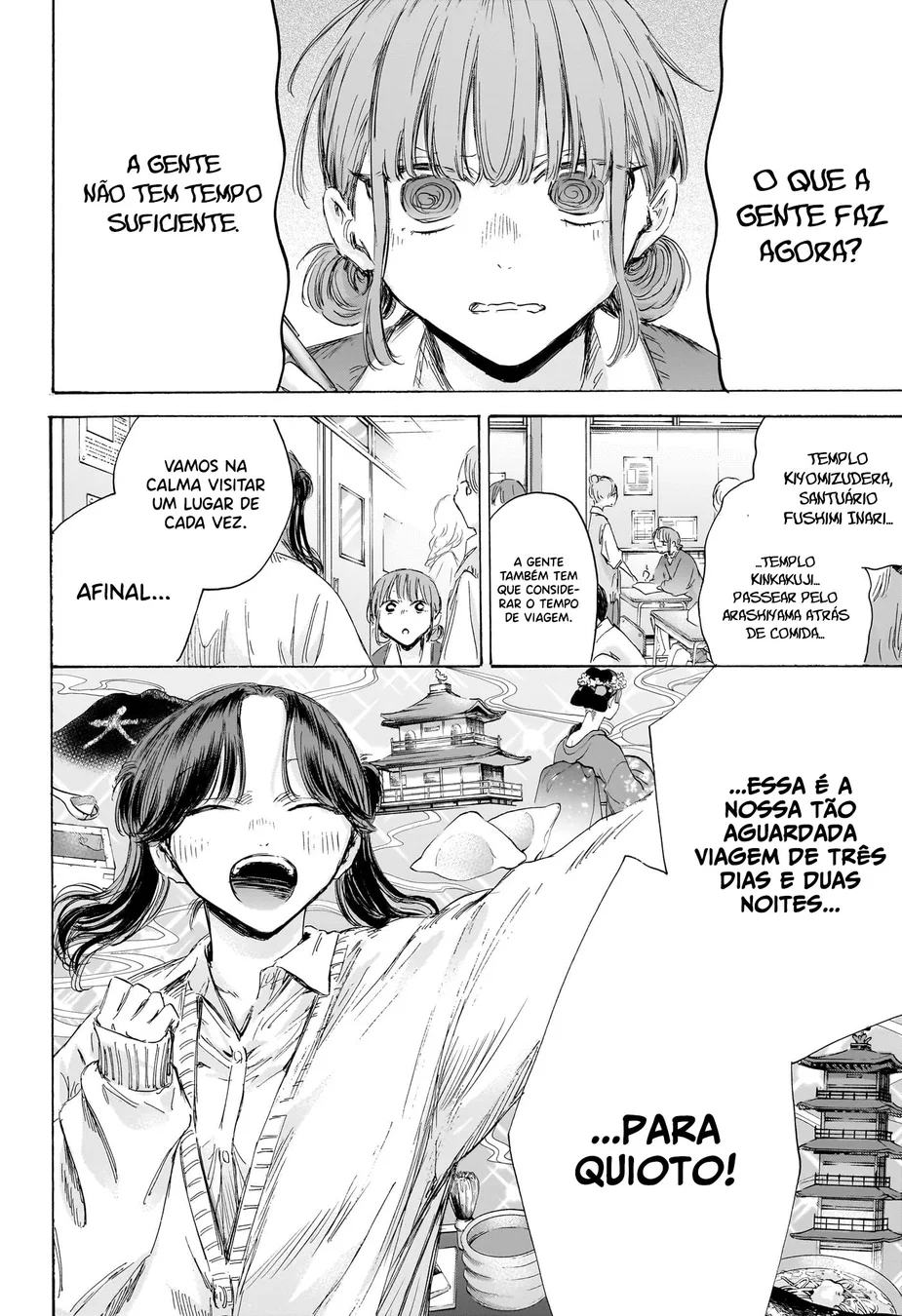 Read Blue Box PT-BR Manga Online