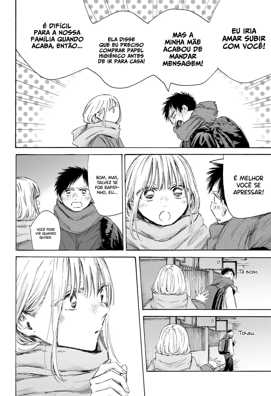 Read Blue Box PT-BR Manga Online