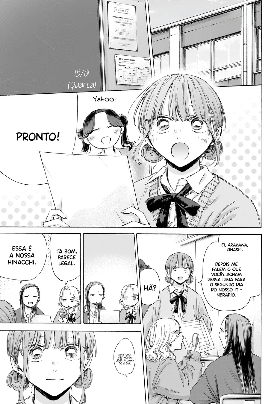 Read Blue Box PT-BR Manga Online