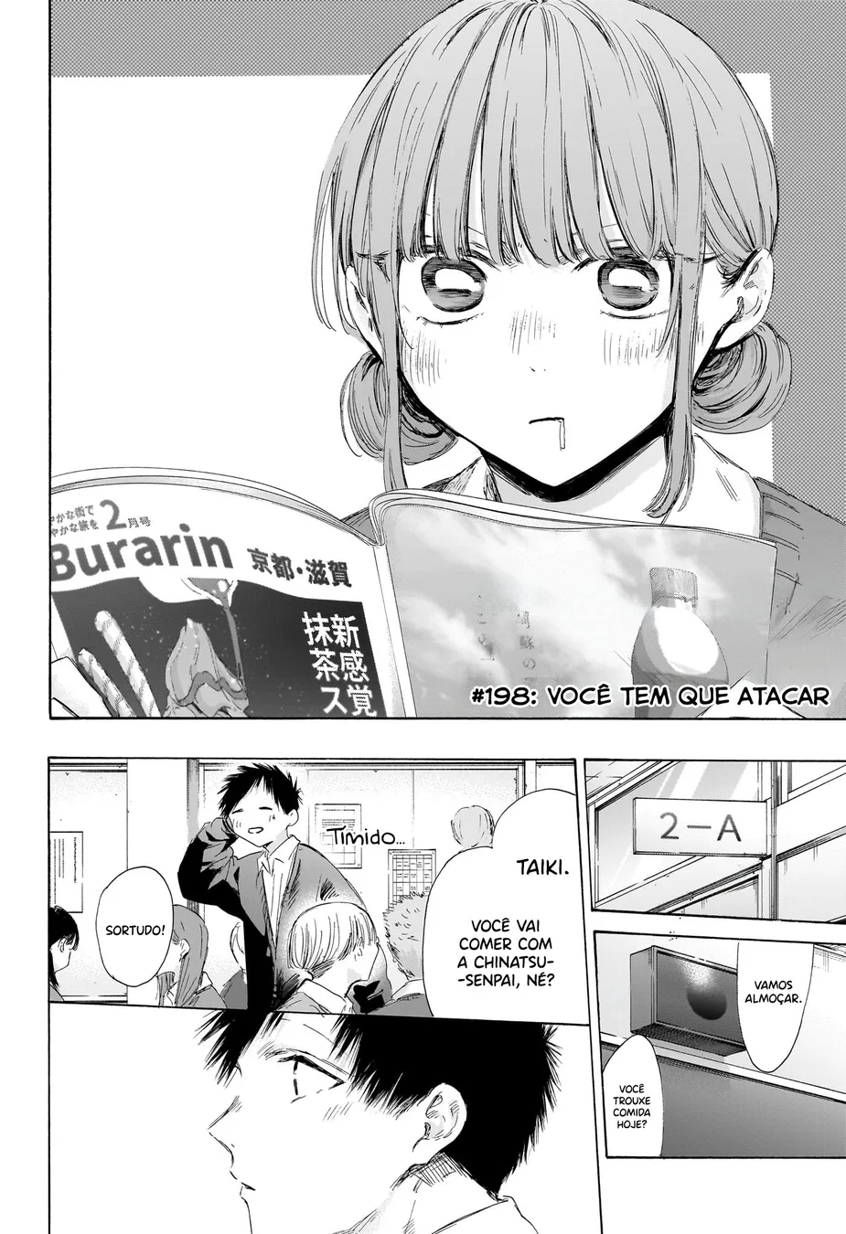 Read Blue Box PT-BR Manga Online