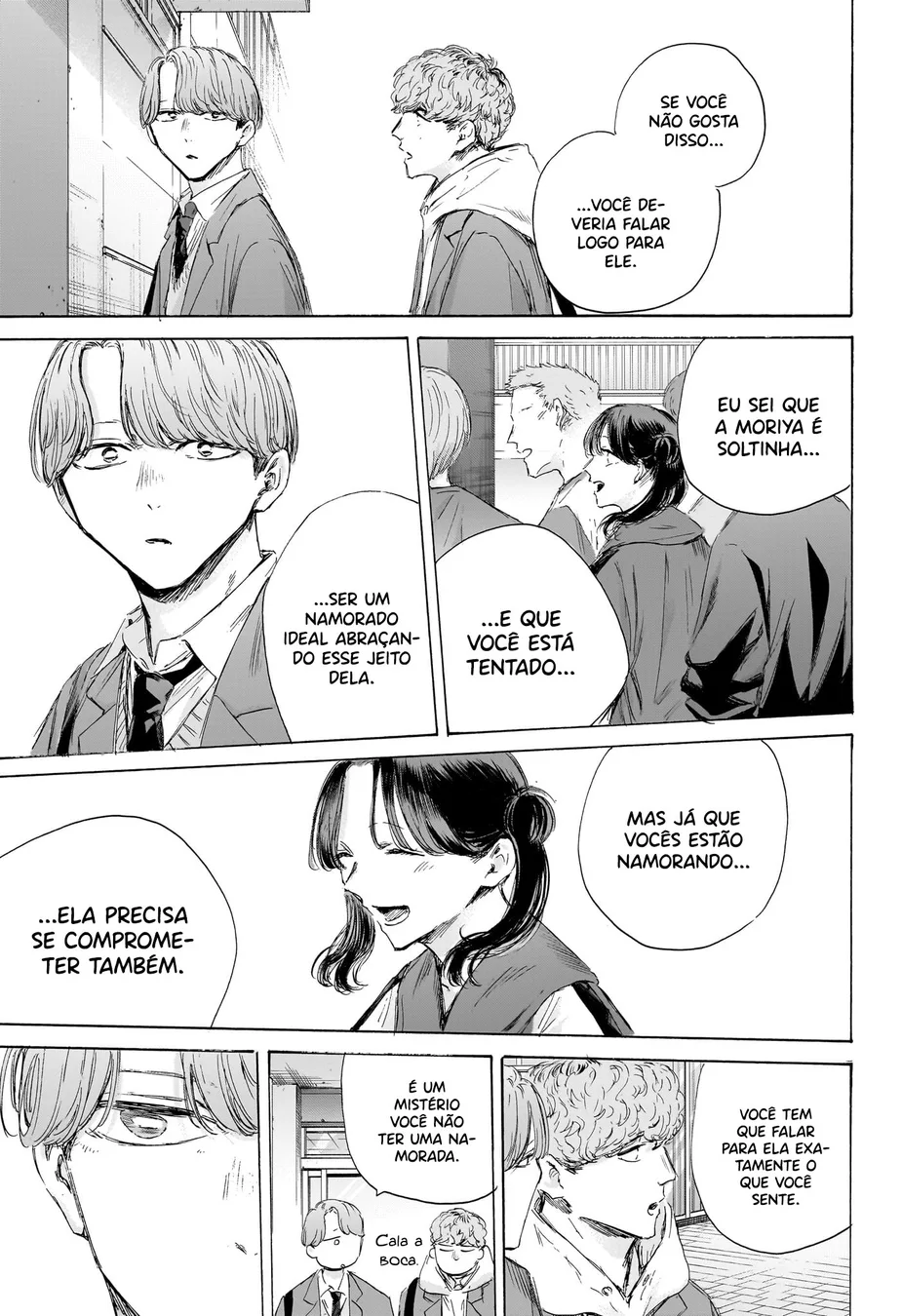 Read Blue Box PT-BR Manga Online