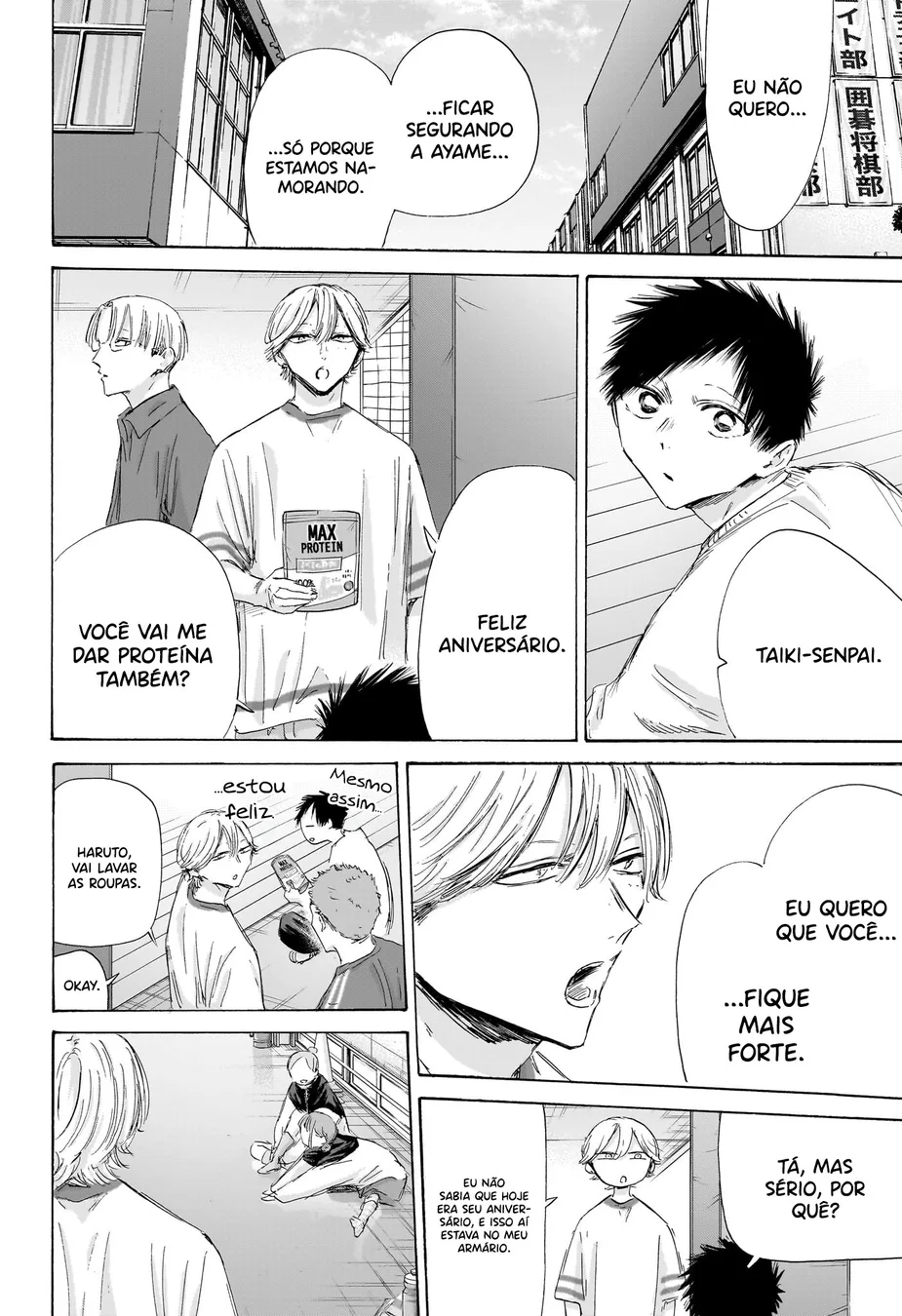 Read Blue Box PT-BR Manga Online