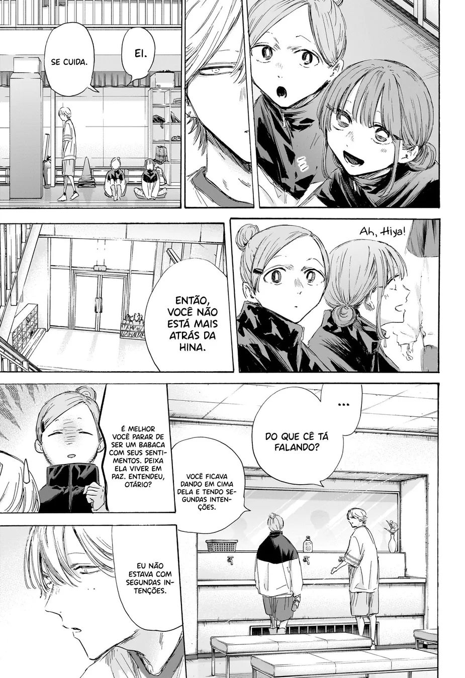 Read Blue Box PT-BR Manga Online