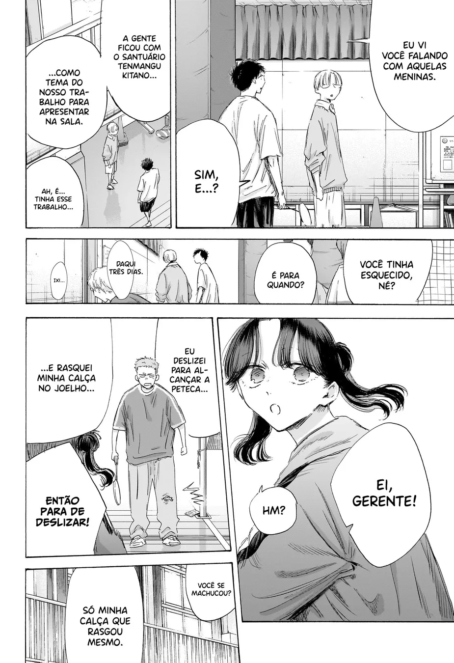 Read Blue Box PT-BR Manga Online