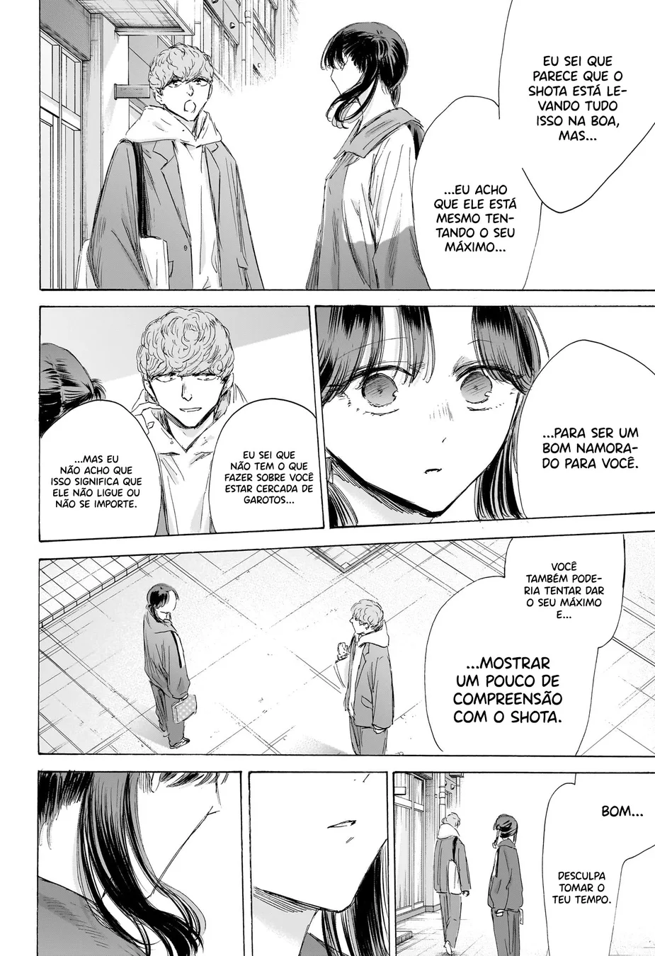 Read Blue Box PT-BR Manga Online