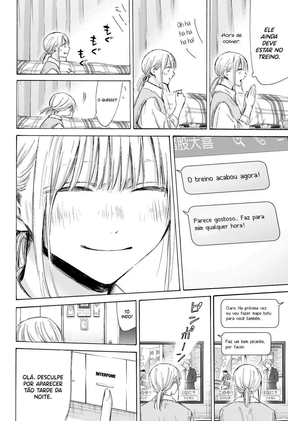 Read Blue Box PT-BR Manga Online