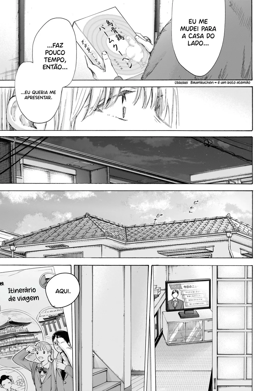 Read Blue Box PT-BR Manga Online