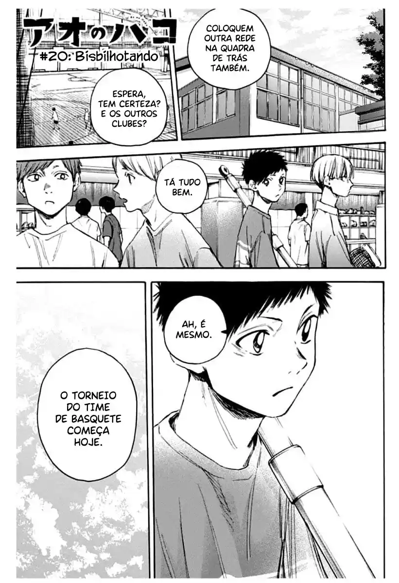 Read Blue Box PT-BR Manga Online