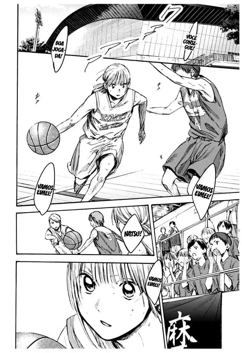 Read Blue Box PT-BR Manga Online