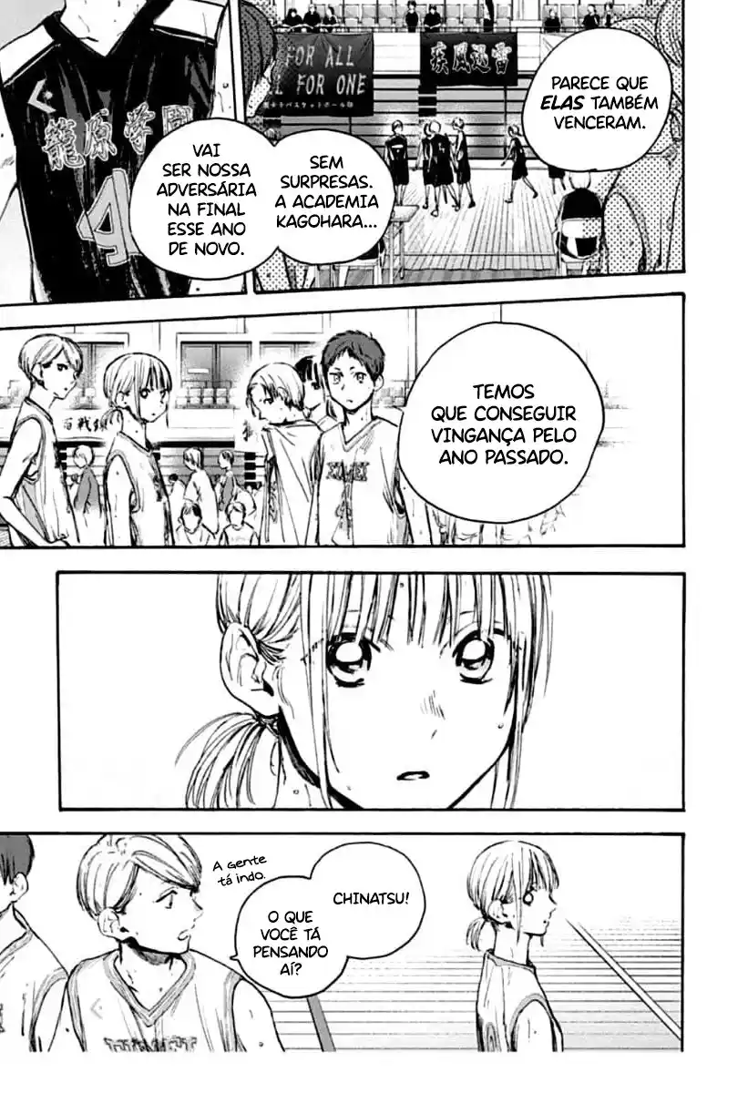 Read Blue Box PT-BR Manga Online