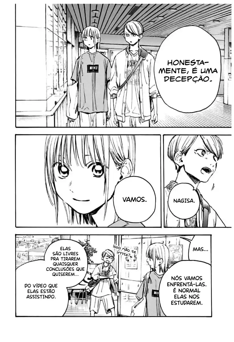 Read Blue Box PT-BR Manga Online
